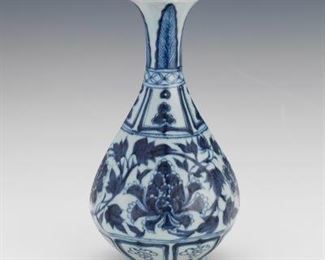 Chinese Porcelain Blue White Vase