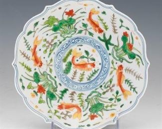 Chinese Porcelain Coy Bowl