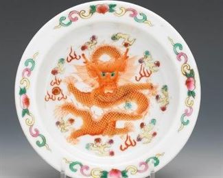 Chinese Porcelain Dish with Imperial Dragon