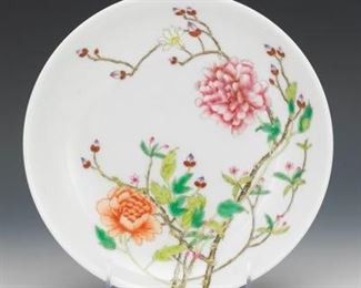 Chinese Porcelain Famille Rose Dish