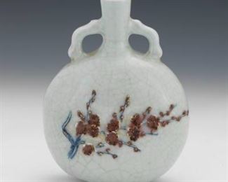 Chinese Porcelain Guan Type Moon Flask