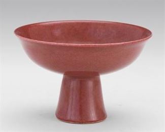 Chinese Porcelain Kangxi Stem Bowl