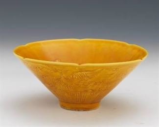 Chinese Porcelain Ming Dynasty Style Bowl