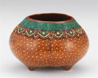 Chinese Porcelain Tripod Carved Vessel