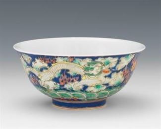 Chinese Porcelain Two Dragon Bowl