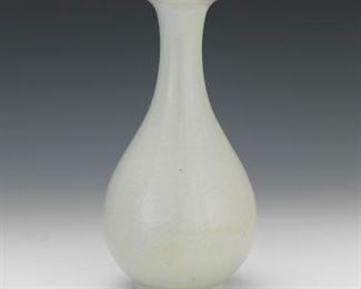 Chinese Porcelain Yuhuchunping Vase