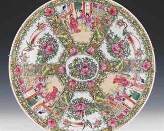 Chinese Rose Medallion Charger