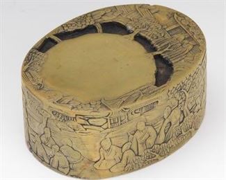 Finely Carved Chinese Inkstone