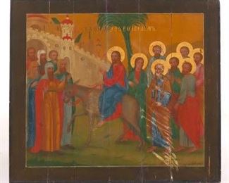Icon of Jesus Entering Jerusalem