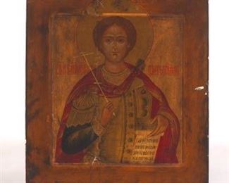 Icon of Saint 