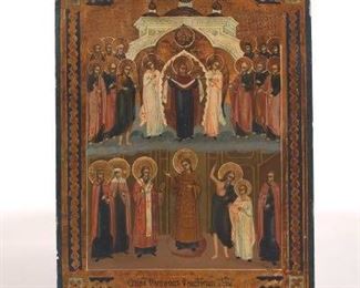 Icon with Saints
