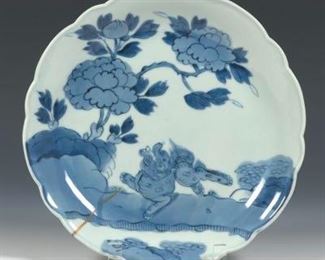 Japanese Arita Porcelain Blue and White Dish with Gold Lacquer Kintsugi , Foo Dog and Peonies, Edo Period 