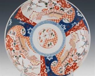 Japanese Ceramic Charger