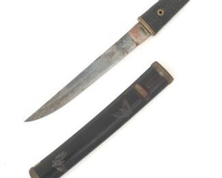 Japanese Dagger With Lacquer Scabbard 