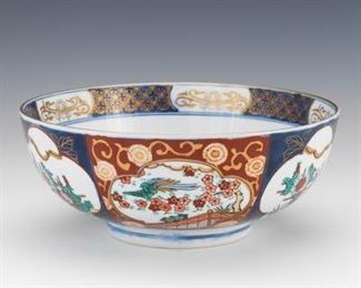 Japanese Imari Hand Painted Porcelain Bowl