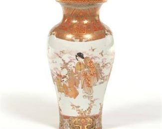 Japanese Kutani Porcelain Scenic Vase, Meiji Era 