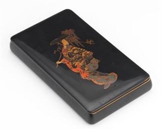 Japanese Lacquer Ink Stone Box