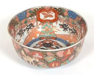 Japanese Large Imari Porcelain Bowl, Dragon and Dogs, Fuki Choshun Marks, Meiji Era 