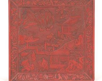 Japanese Tsuishui Lacquered Square Tray