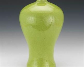 Large Chinese Apple Green Mieping Vase