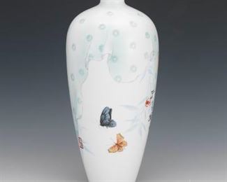 Large Chinese Porcelain Vase