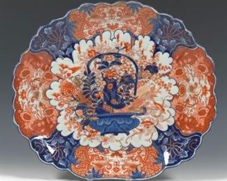 Large Japanese Imari Porcelain Oval Platter, Meiji Era 