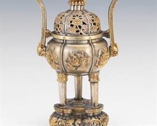 Metal Incense Burner