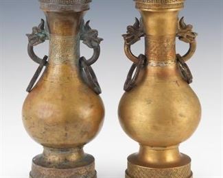 Pair of Bronze Vases