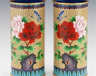 Pair of Cloisonne Vases