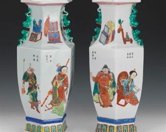 Pair of Large Hexagonal Chinese Porcelain Vases
