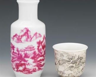 Two Chinese Porcelain Vessels