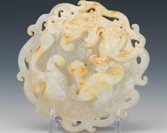 White Jade Bi Disk