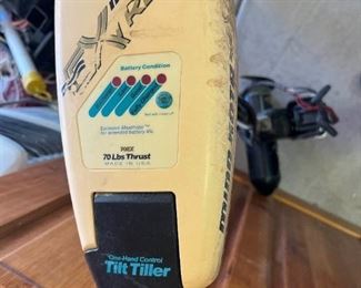 Minn Kota Extreme 70lbs Electric Boat Motor