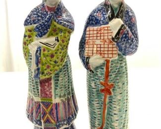 Vntg Hand Painted Female Asian Porcelain Figures
