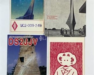 Vintage Ham Radio QSL Cards
