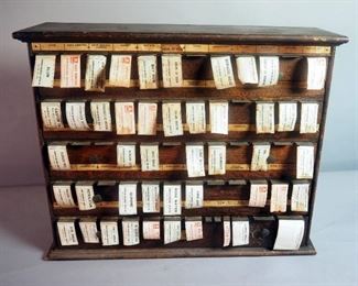Antique Wood 5 Drawer Pharmacy Labeling Cabinet, Circa. 1900, 19.5" x 23.75" x 7"