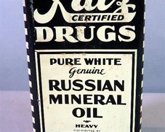 Metal Katz Pure White Mineral Oil 1 Gallon Cannister, 11.25" Tall