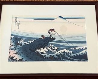 Koshu Kajikazawa Vintage Japanese Print by Katsushika Hokusai