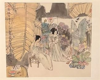 Framed Chinese Watercolor, Signed 