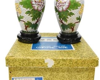 NIB Mirrored Pair of Cloisonné Vases