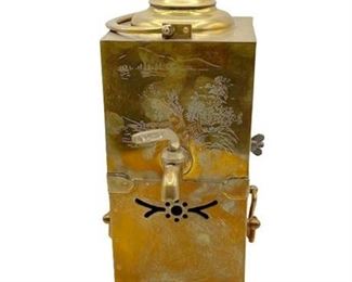 Lot 271
Antique Chinese Brass Tea Pot/Samovar Style