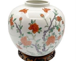 Lot 275
Chinese Porcelain Butterfly and Peony Ginger Jar