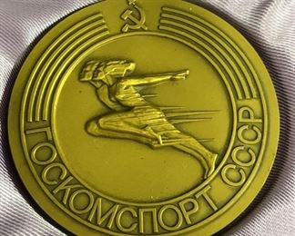 Russian Medal Council on Physical Culture and Sports