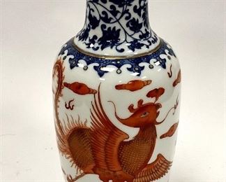CHINESE PORCELAIN VASE. BLUE UNDER GLAZE, COPPER RED OVER GLAZE IMAGE OF PHOENIX AND FLAMING PEARL OF WISDOM. GOLD ACCENTS