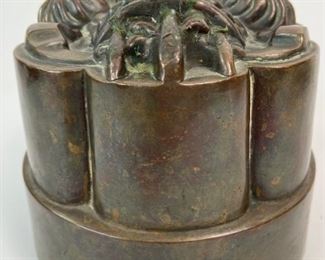 RARE Antique Victorian Large Copper Jelly Mould- Prince of Wales Feathers - Circa 1870
