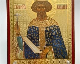 Sfantul Vladimir - Lumiatorul Rusiel - Russian Orthodox Wall Plaque
