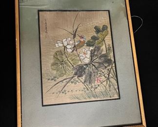 Vintage Framed Japanese Watercolor
