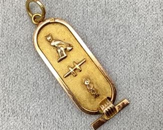 14k Gold Egyptian Cartouche Pendant