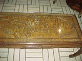 beautiful carved Oriental coffee table with glass top