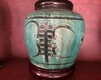Green glazed Chinese Jar Antique